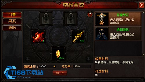 全民奇迹弓手什么系