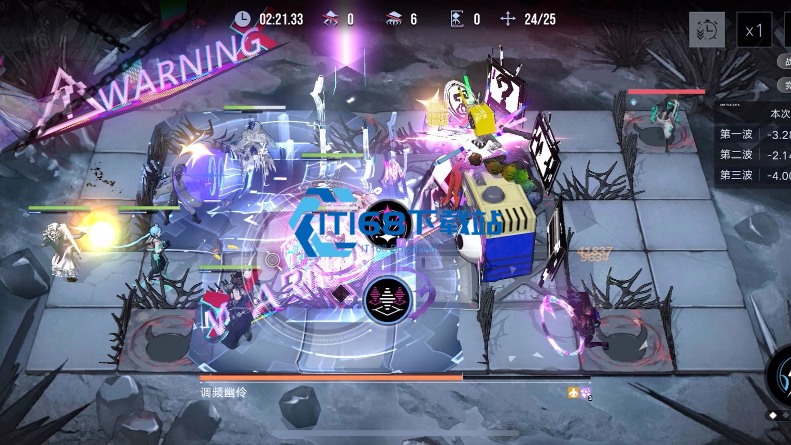 无期迷途暗域怎么分等级