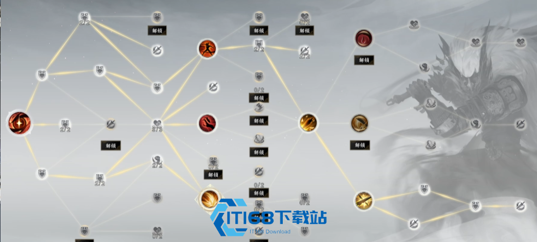诛仙世界鬼王怎么样