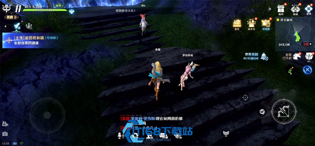 重剑士火风光三系职业指南 单刷团战竞技全维度盘透