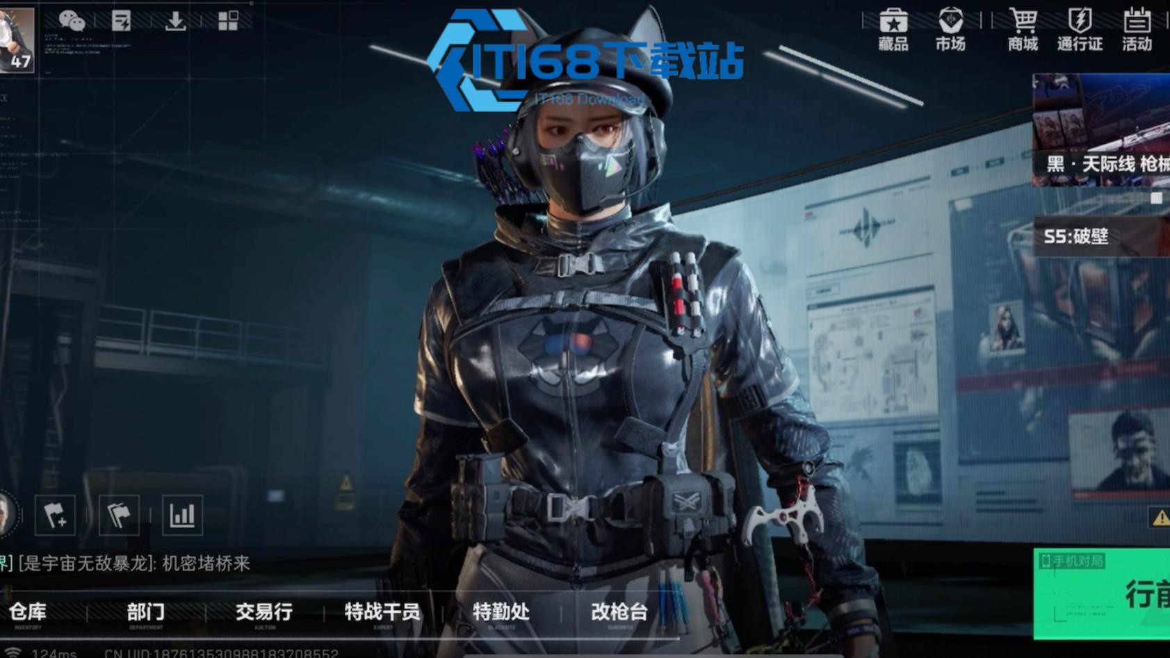 三角洲行动全面战场露娜怎么快速攒分