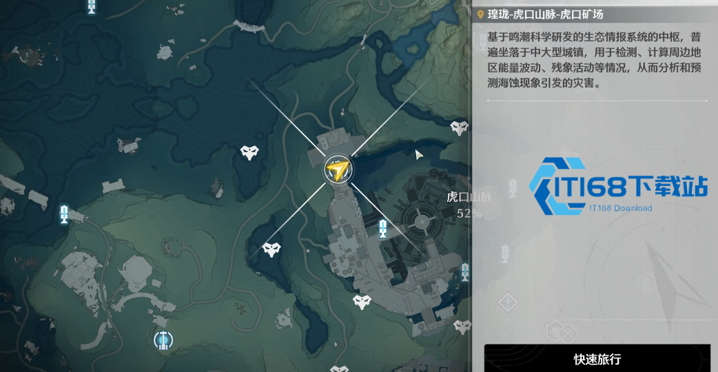 鸣潮共鸣者怎么选