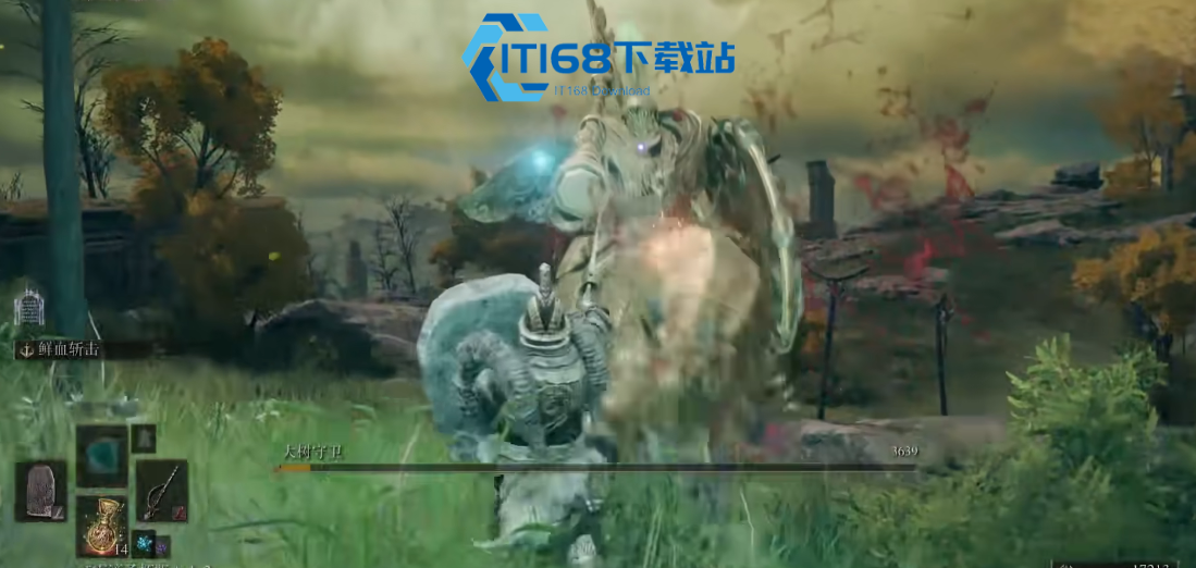 艾尔登法环一周目盾戳要注意什么