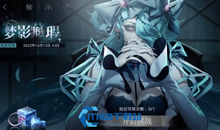 无期迷途催眠室攻略 小店手把手教你启动疯狂结晶生产