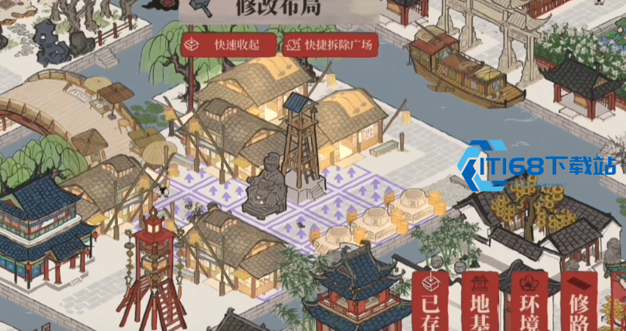 江南百景图怎么修缮牌坊
