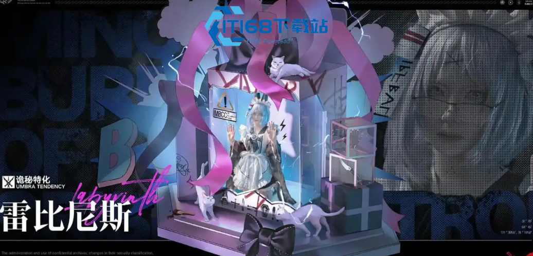 无期迷途雷尼比斯怎么连续破核