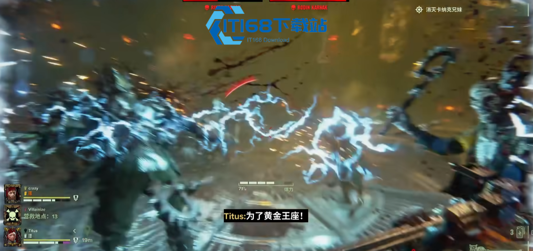 战锤40k暗潮双子星怎么打