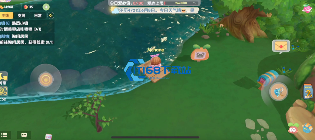 摩尔庄园小红猪坐骑从扭蛋到骑乘的完整指南