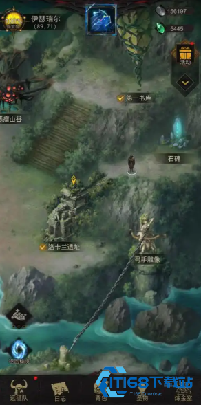 地下城堡3伊班岛怎么解锁