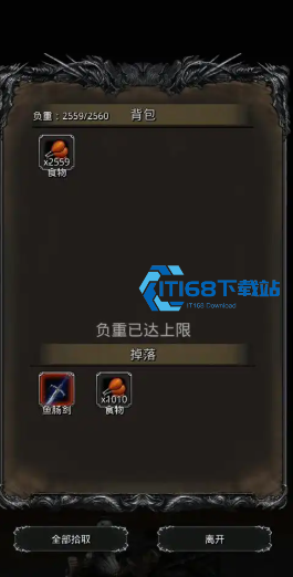 辛西娅击败攻略 双阵容免疫减速减技巧流稳过详解