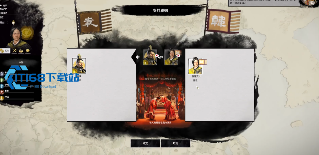 全面战争三国袁绍派系玩法全攻略 伯长部曲低成本扩张与河北统一路线