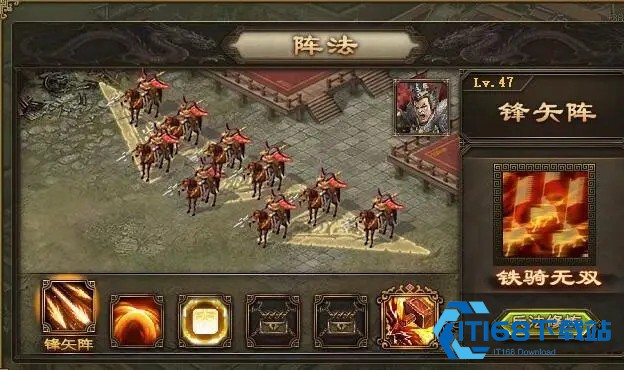 攻城掠地五珍宝速成攻略 丝绸锦囊这样分配最划算