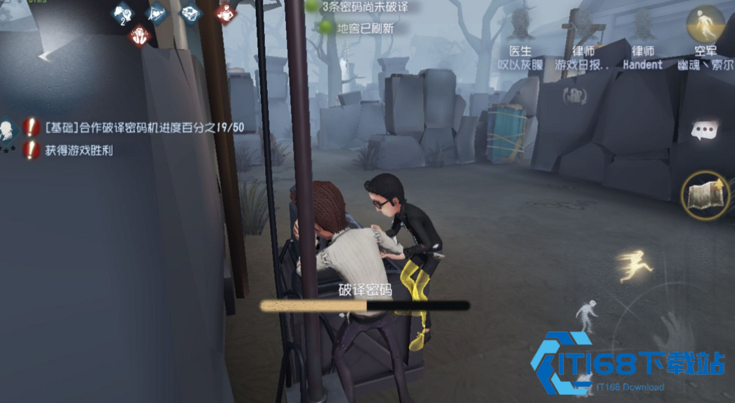 第五人格怎么快速起乌鸦