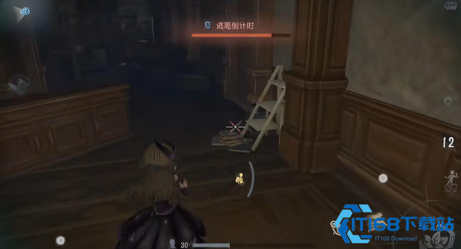第五人格拾遗木偶有什么机制