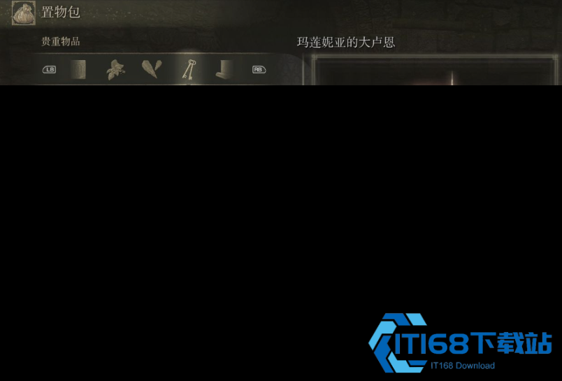 艾尔登法环3500万卢恩能升多少级 艾尔登法环3500万卢恩能升多少级