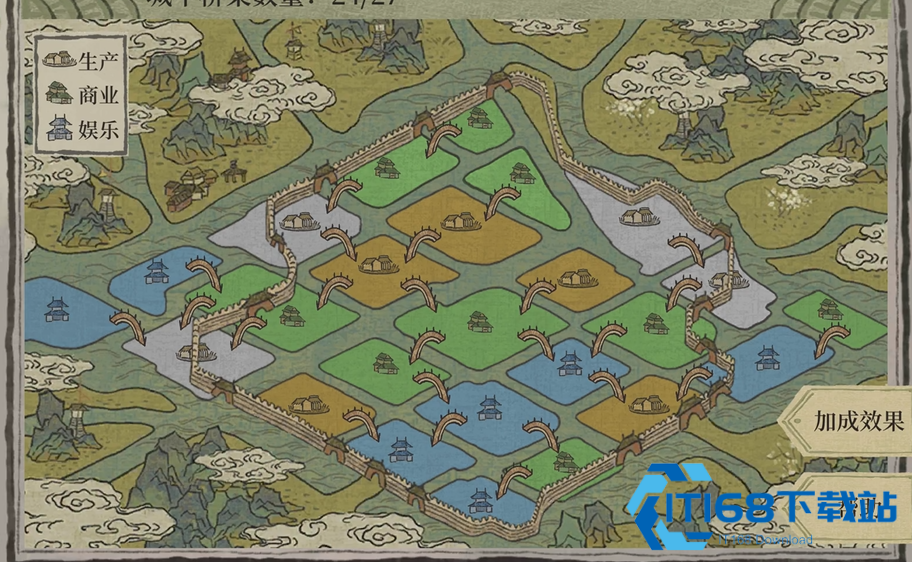 江南百景图宝箱随机的吗