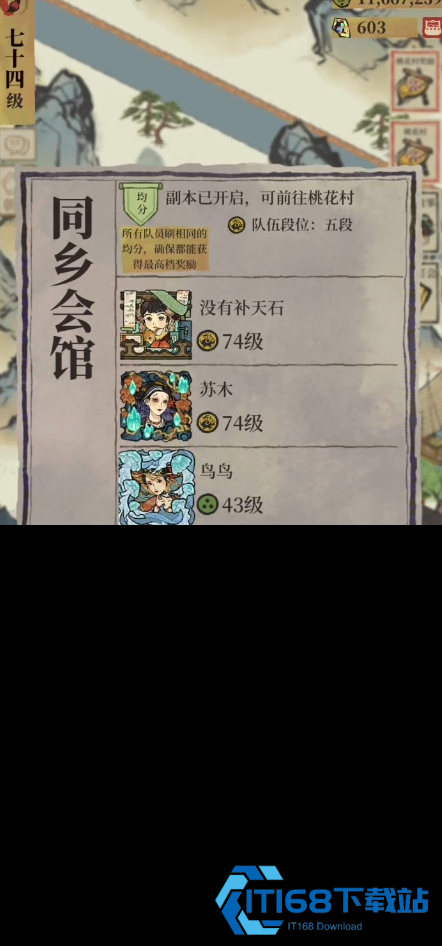 灶神雕像餐饮区规划秘籍 从前期到后期的完美布局