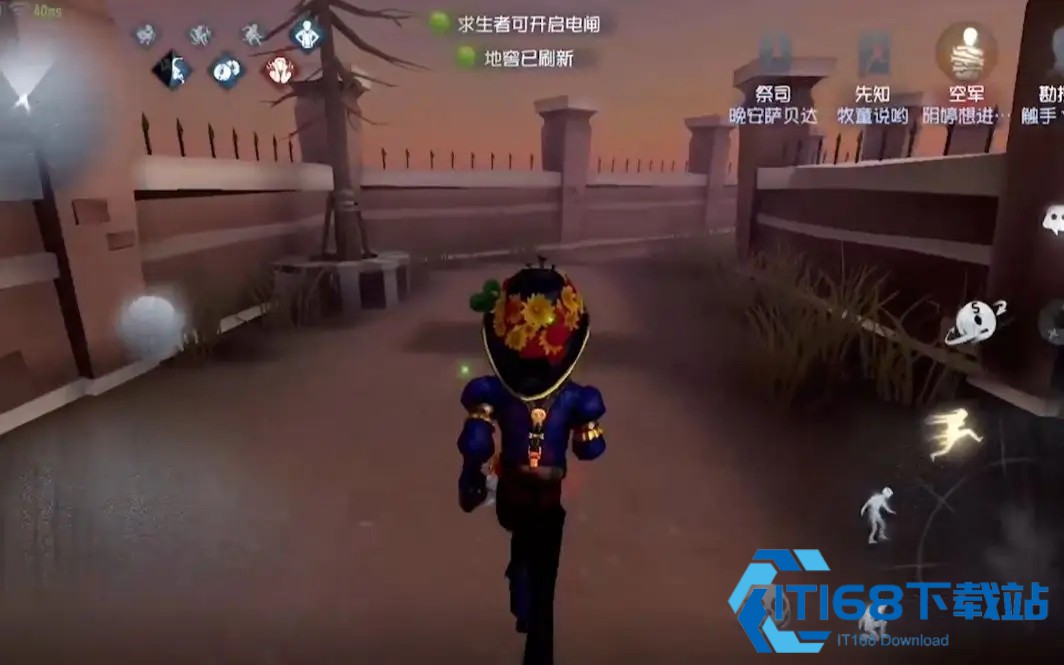第五人格冒险家上分快吗
