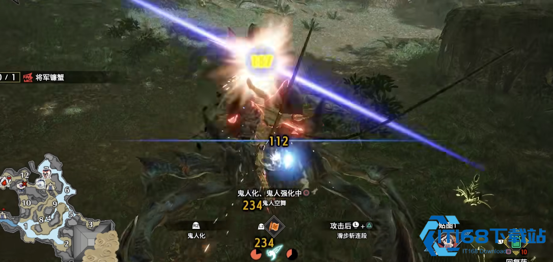 怪物猎人崛起将军镰蟹怎么对付
