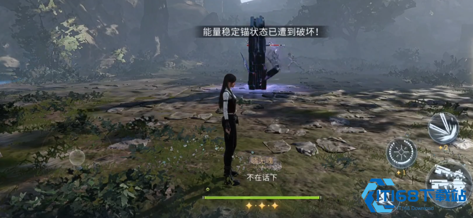 恋与深空能量稳定锚怎么打