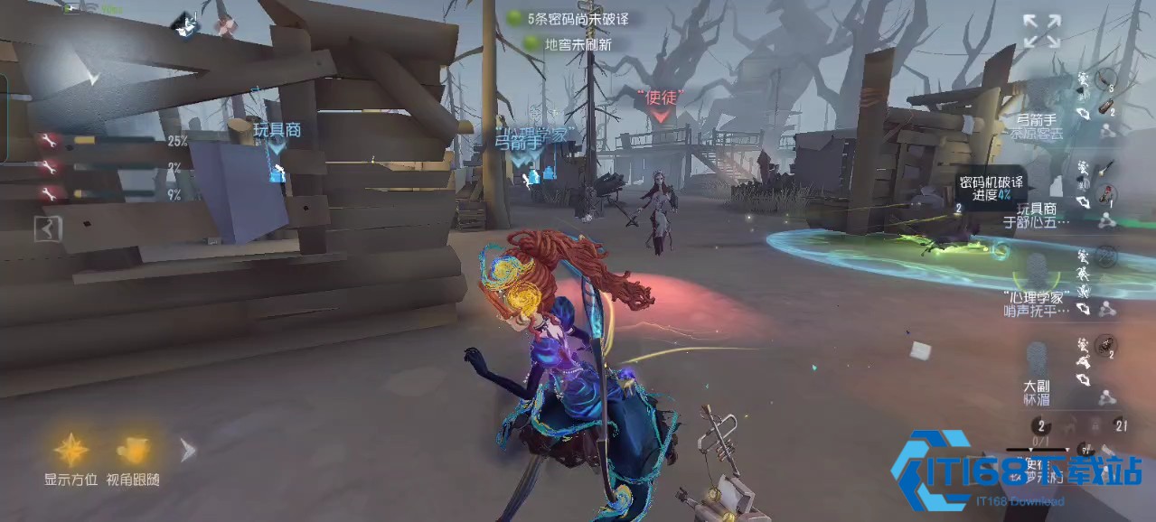 第五人格溜鬼怎么拖延