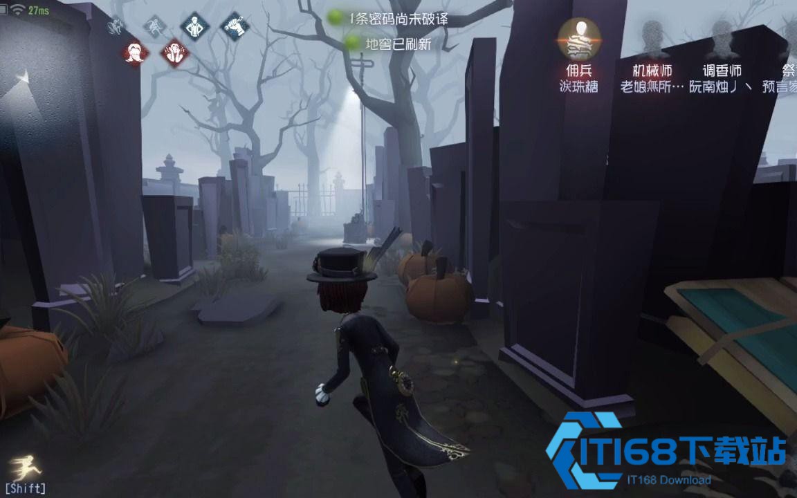 第五人格怎么快速起乌鸦