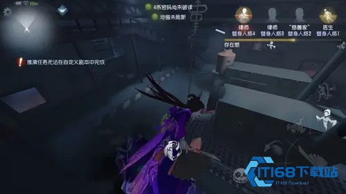 第五人格冒险家上分快吗