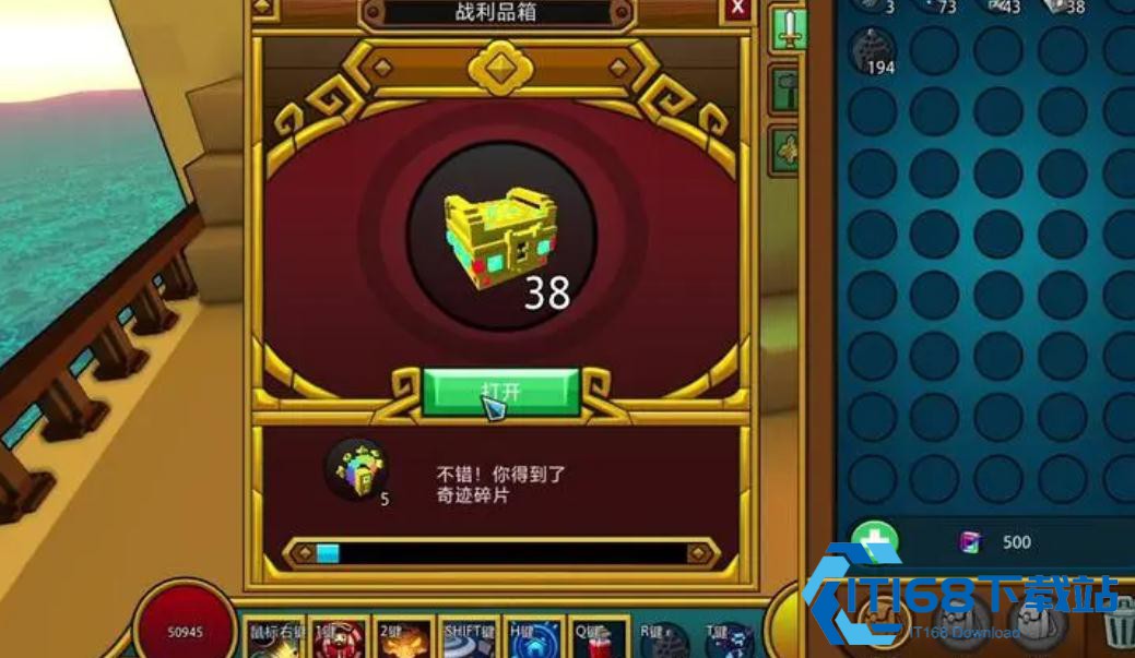 月魂完整获取指南 秘境暗影塔及交易技巧一网打尽