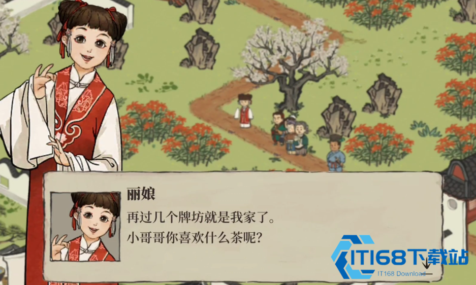 江南百景图发卡怎么获得
