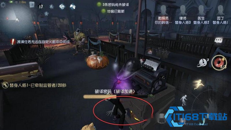第五人格机械师必学进阶攻略 双修牵制与开门运营全解析
