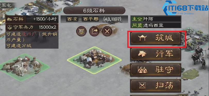 三国志战略版核弹张飞怕什么