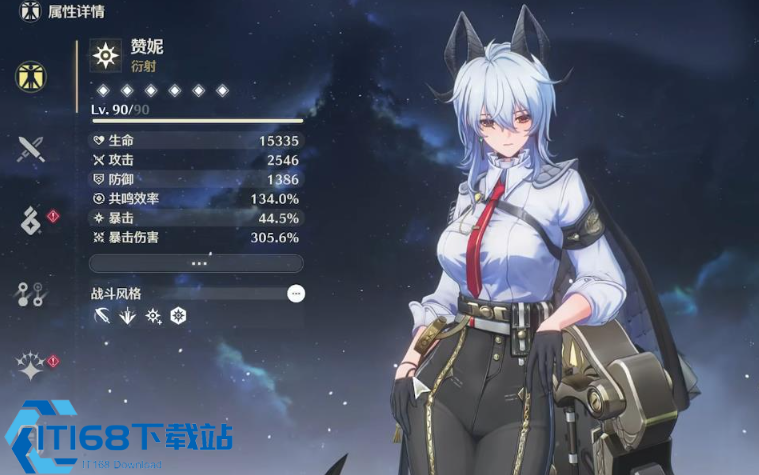 赞妮输出全攻略 五星衍射主 C 玩法技巧详解
