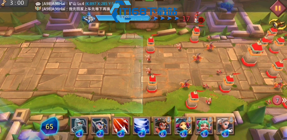 王国纪元猎魔箱子怎么开
