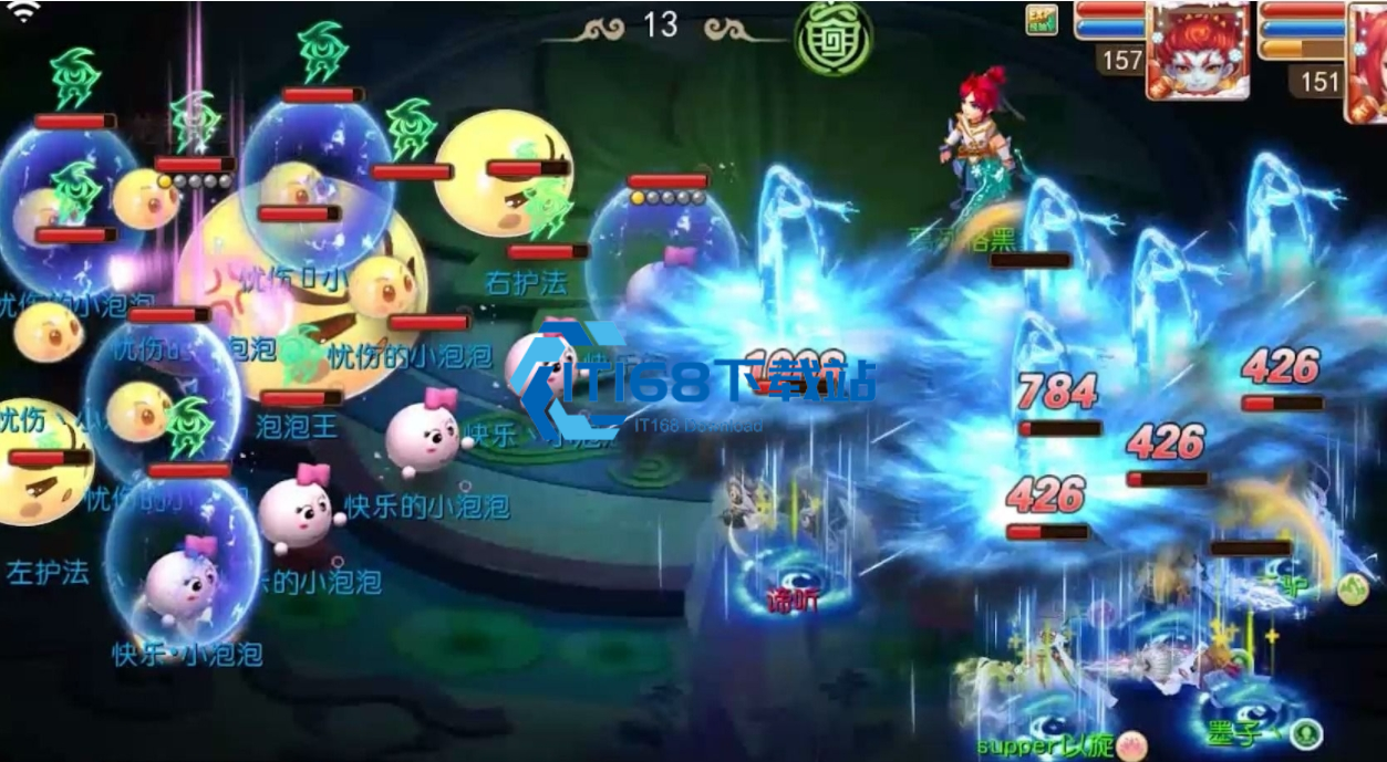 梦幻西游海马有什么用