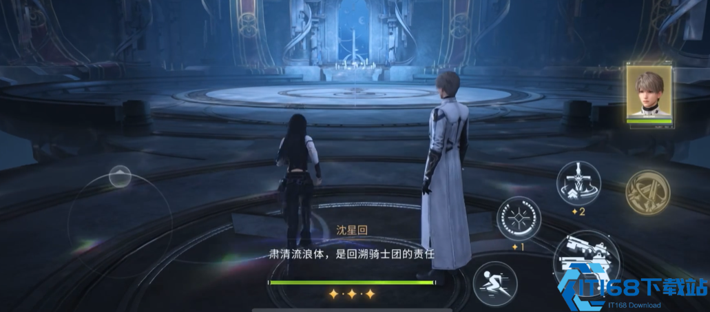 恋与深空49层怎么过