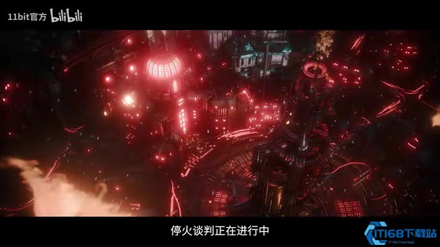 《冰汽时代2》上线预告片中文版 标准版21日发售