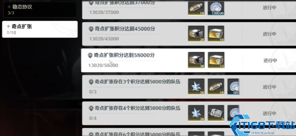 鸣潮前期卡牌获取全攻略 轻松组建强力开荒卡组