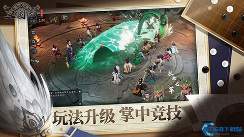 新石器团队全新力作！《三国志异闻录》手游8月20日全平台预约正式开启！