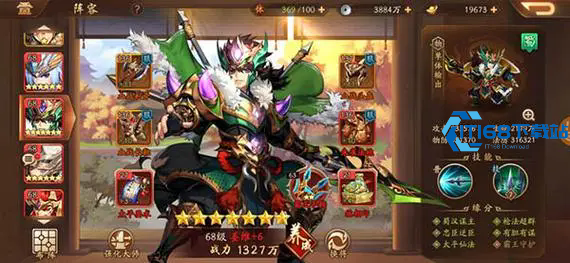 少年三国志二祈福币怎么用