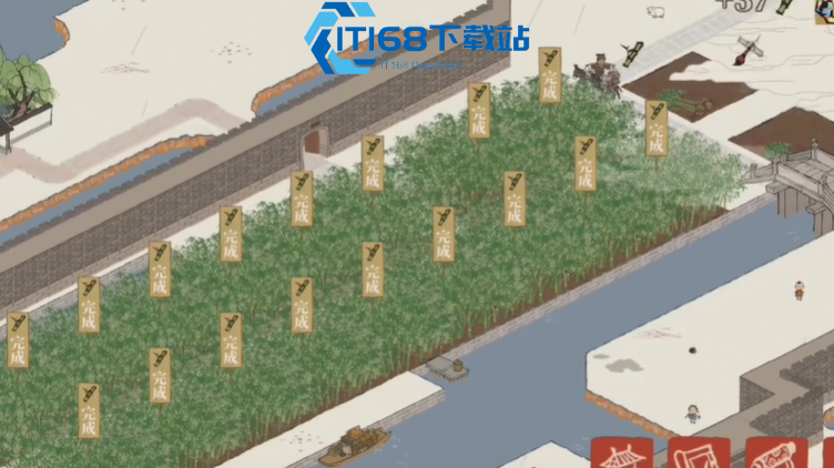 江南百景图天门星宫在哪