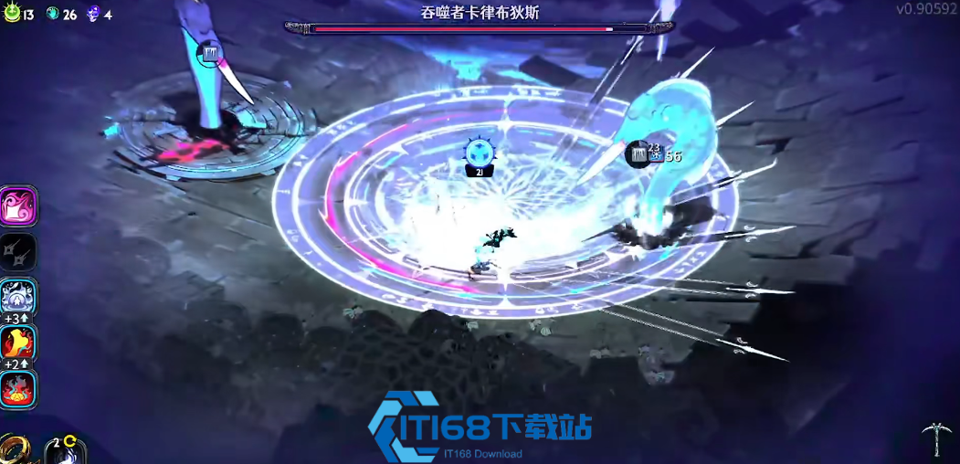 哈迪斯2卡律布狄斯怎么打