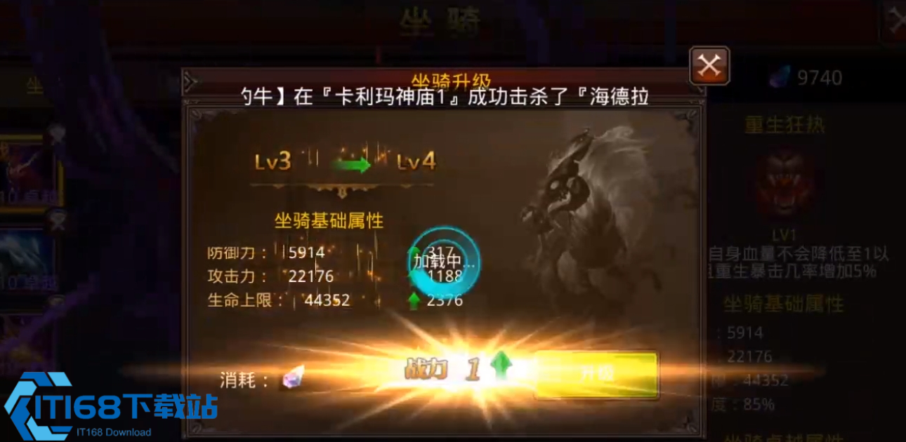 全民奇迹钻石一般用在哪里