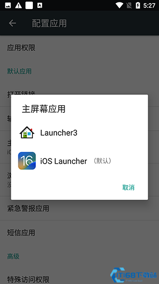 ios launcher安卓版