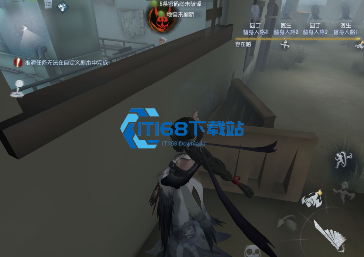 第五人格红蝶排位怎么刷