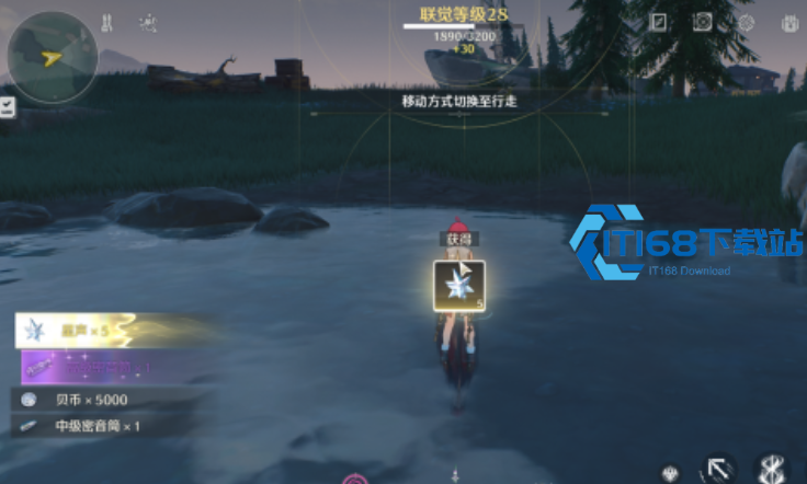 鸣潮无光之森多少星声 鸣潮无光之森多少星声