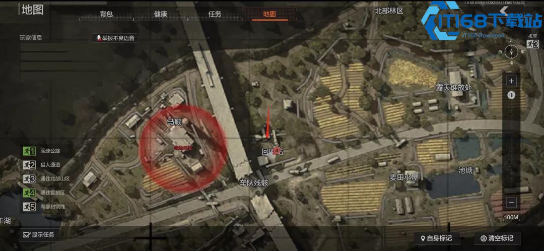 暗区突围ax和ar哪个厉害