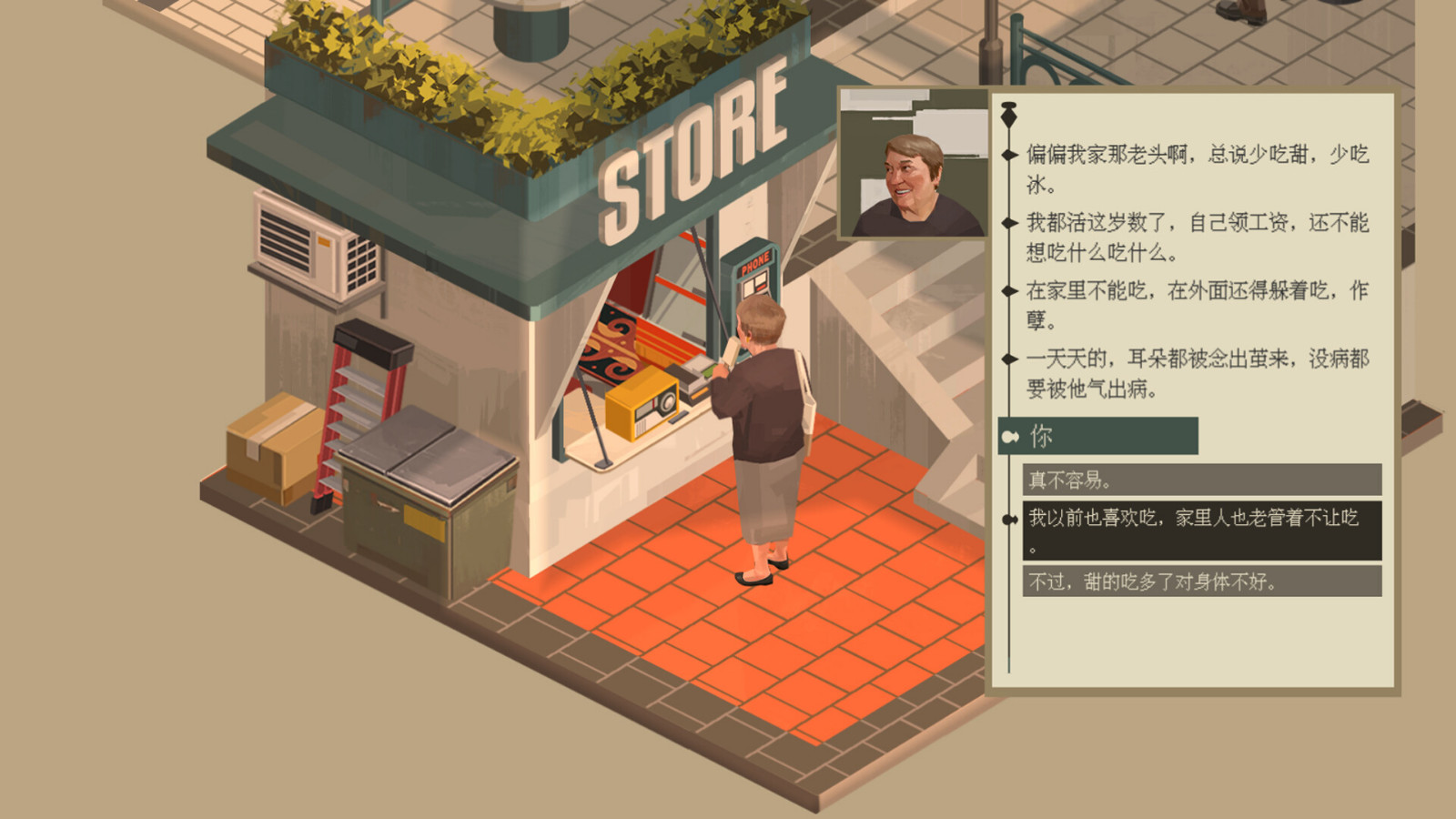 轴测视角视觉小说游戏《NOOK FALL：西区》Steam页面公布 发行日期待定