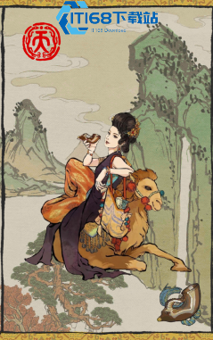 江南百景图百里安怎么样