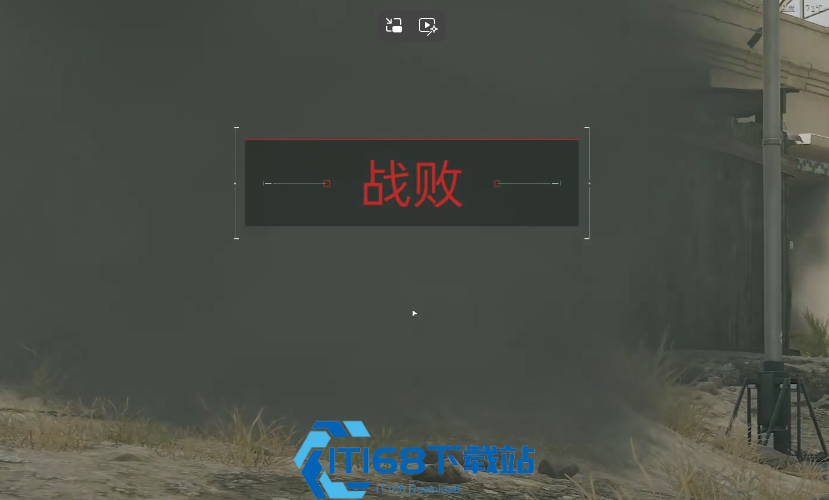 三角洲行动加时怎么触发