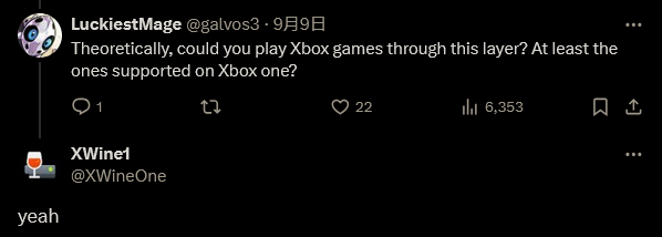 Xbox One模拟器公布 但大多数游戏都已登陆PC